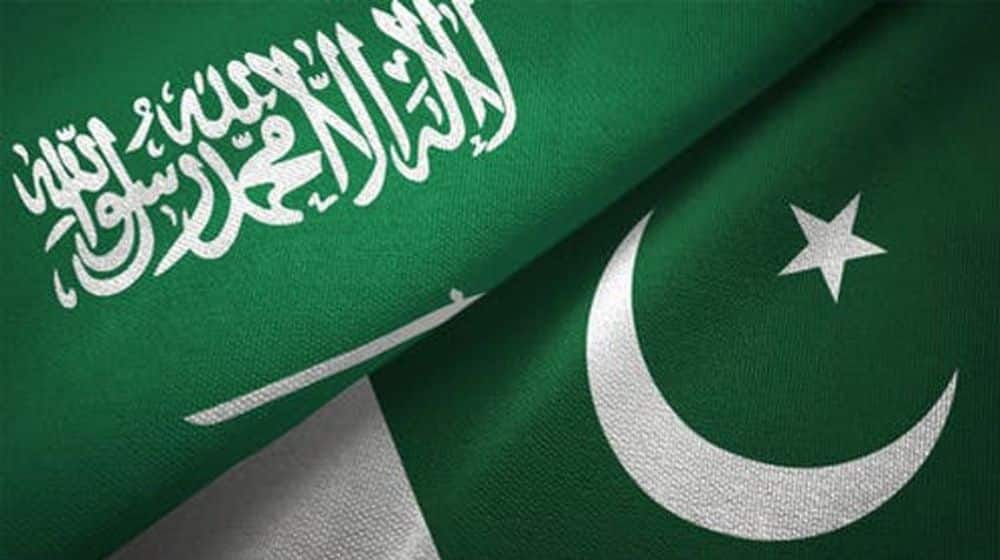 Saudi Arabia to Consider Pakistan