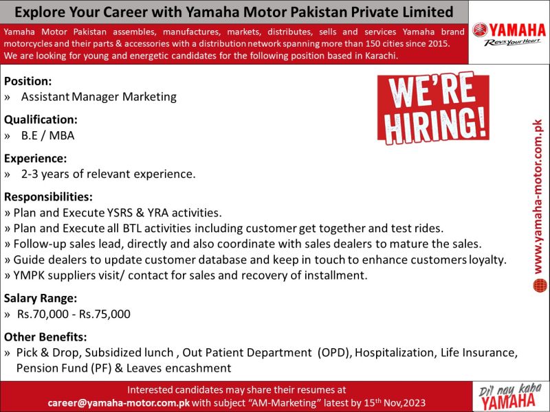 Yamaha Motor Pakistan Jobs