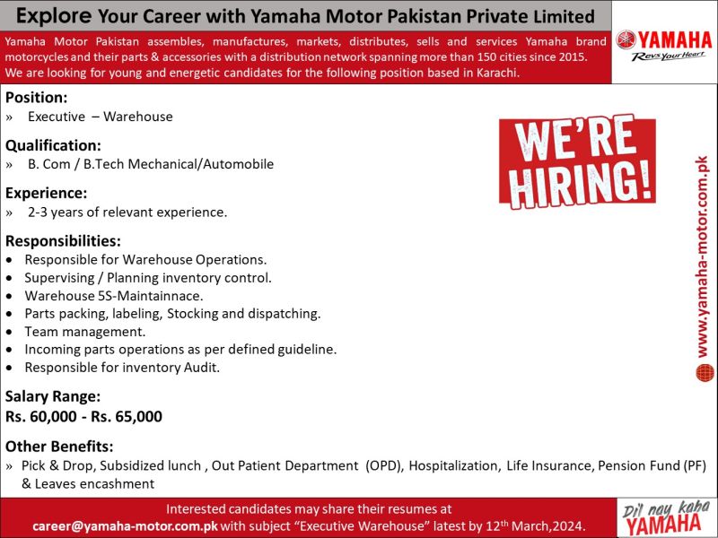 Yamaha Motor Pakistan Private Limited Jobs 2024